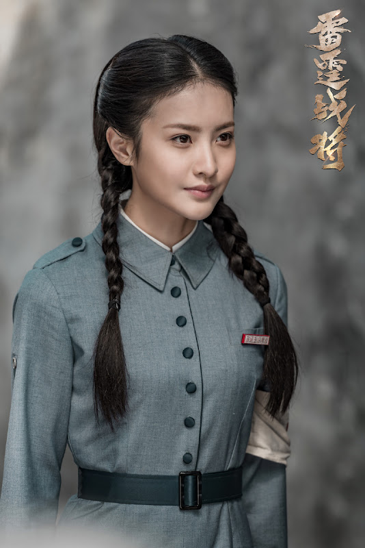 Bright Sword 3: The Lightning General / Thunderbolt Warrior / Drawing Sword 3: Leiting Zhanjiang China Drama